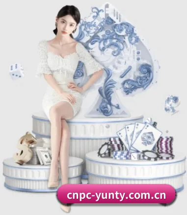 cnpc-yunty.com.cn APP 界面